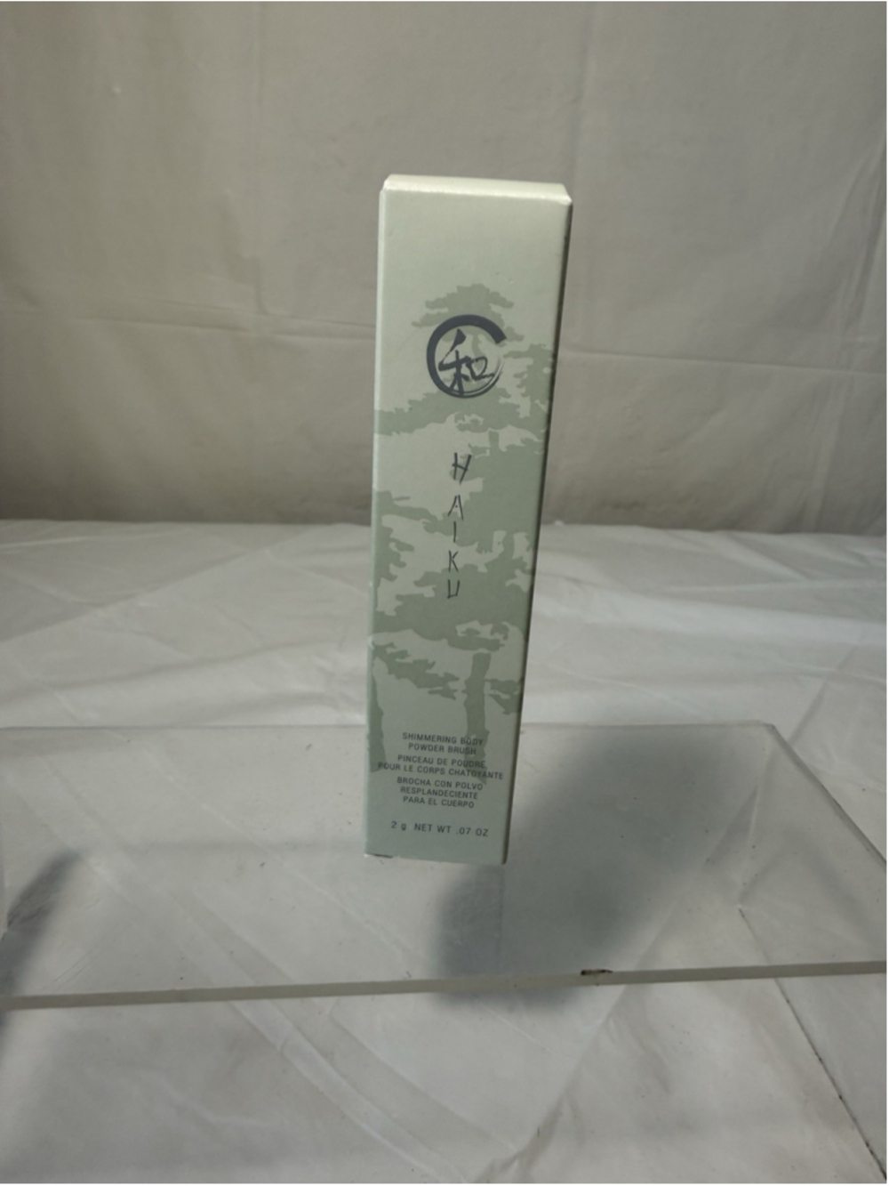Avon Haiku Awakenings Shimmering Body Powder Brush 2003 2 G .07 Oz New